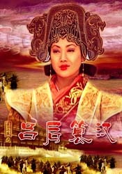 最激情的乱岳小说